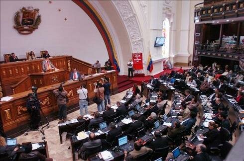 Asamblea Nacional también rindió honores al fallecido ex presidente Ramón J. Velásquez